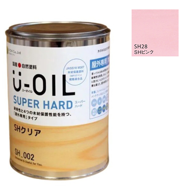 U-OIL(ユーオイル)　スーパーハード　ピンク（SＨ28）2.5Ｌ【株式会社シオン】屋外専用