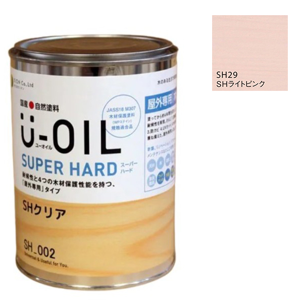 U-OIL(ユーオイル)　スーパーハード　ライトピンク（SＨ29）2.5Ｌ【株式会社シオン】屋外専用
