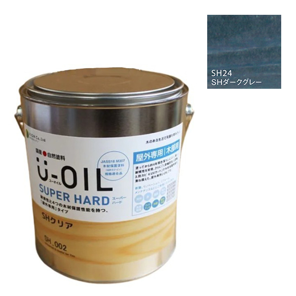 U-OIL(ユーオイル)　スーパーハード　ダークグレー（SＨ24）3.8Ｌ【株式会社シオン】屋外専用