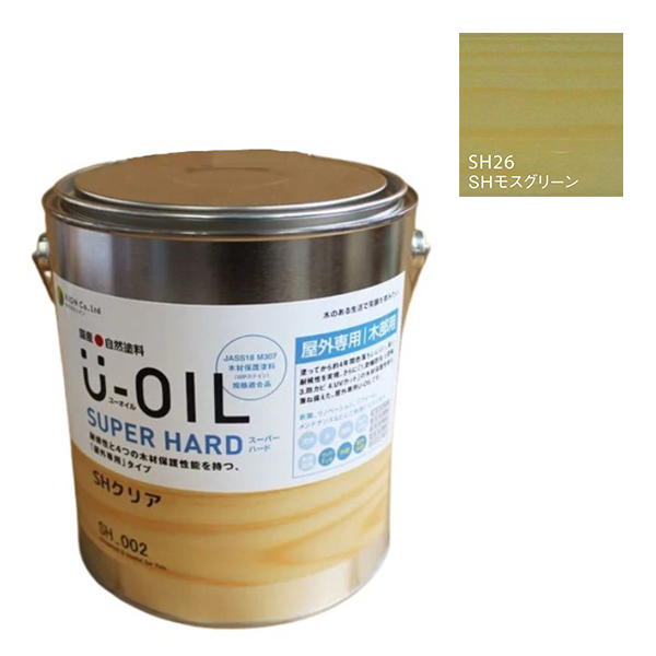 U-OIL(ユーオイル)　スーパーハード　モスグリーン（SＨ26）3.8Ｌ【株式会社シオン】屋外専用