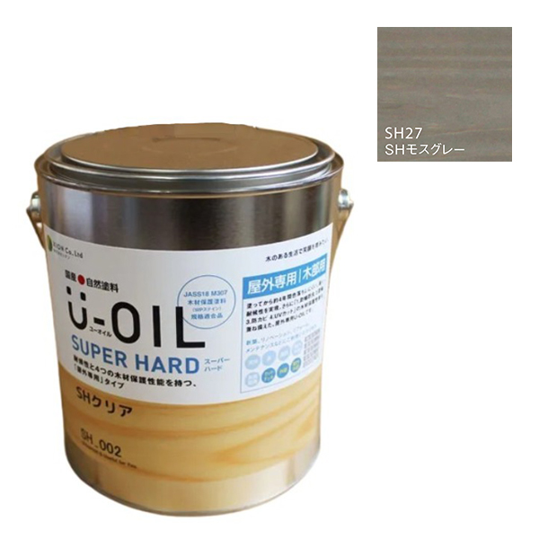 U-OIL(ユーオイル)　スーパーハード　モスグレー（SＨ27）3.8Ｌ【株式会社シオン】屋外専用