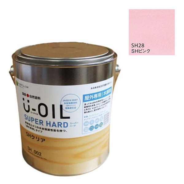 U-OIL(ユーオイル)　スーパーハード　ピンク（SＨ28）3.8Ｌ【株式会社シオン】屋外専用