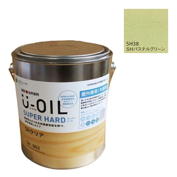 U-OIL(ユーオイル)　スーパーハード　パステルグリーン（SＨ38）3.8Ｌ【株式会社シオン】屋外専用