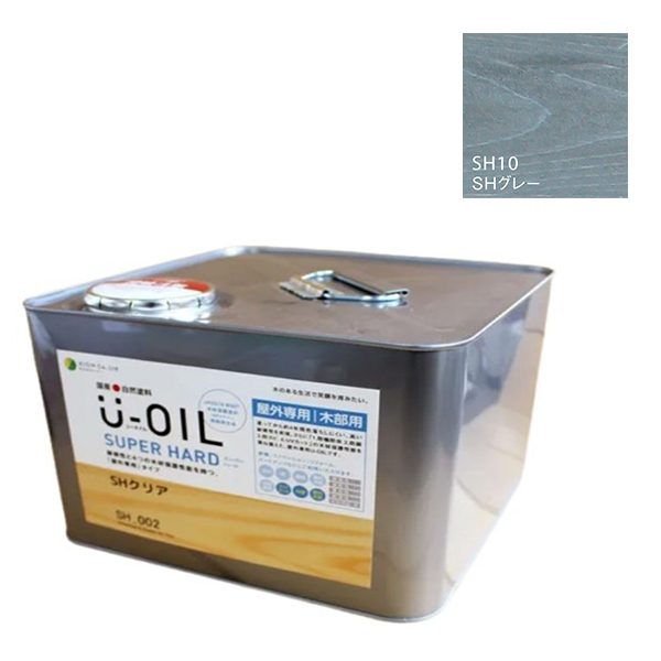U-OIL(ユーオイル)　スーパーハード　グレー（SＨ10）9Ｌ【株式会社シオン】屋外専用