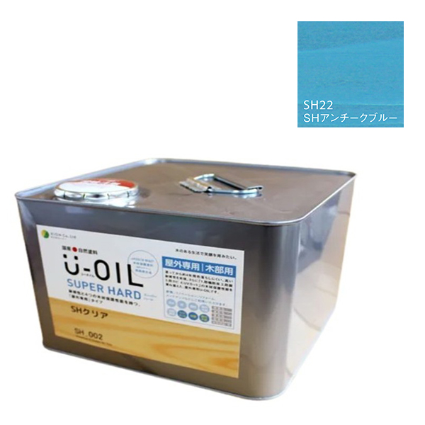 U-OIL(ユーオイル)　スーパーハード　アンチークブルー（SＨ22）9Ｌ【株式会社シオン】屋外専用