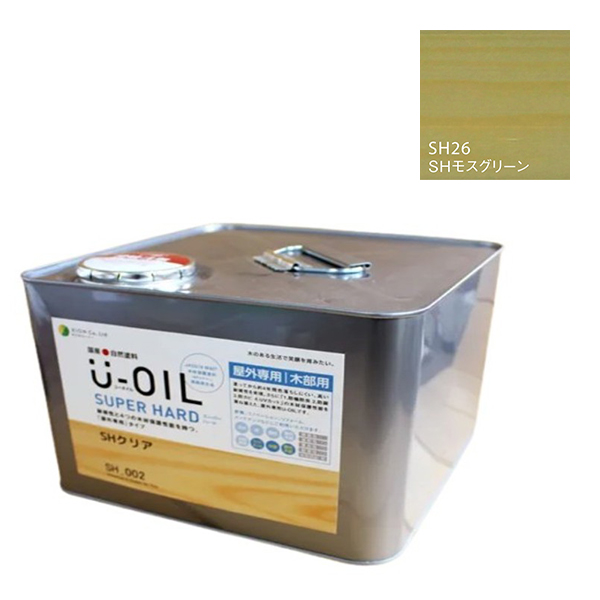 U-OIL(ユーオイル)　スーパーハード　モスグリーン（SＨ26）9Ｌ【株式会社シオン】屋外専用