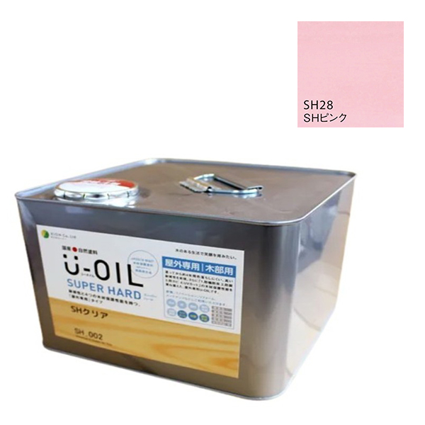 U-OIL(ユーオイル)　スーパーハード　ピンク（SＨ28）9Ｌ【株式会社シオン】屋外専用