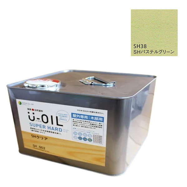 U-OIL(ユーオイル)　スーパーハード　パステルグリーン（SＨ38）9Ｌ【株式会社シオン】屋外専用