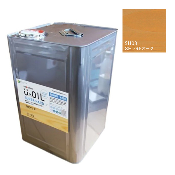 U-OIL(ユーオイル)　スーパーハード　ライトオーク（SＨ03）18Ｌ【株式会社シオン】屋外専用