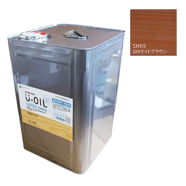 U-OIL(ユーオイル)　スーパーハード　ライトブラウン（SＨ05）18Ｌ【株式会社シオン】屋外専用
