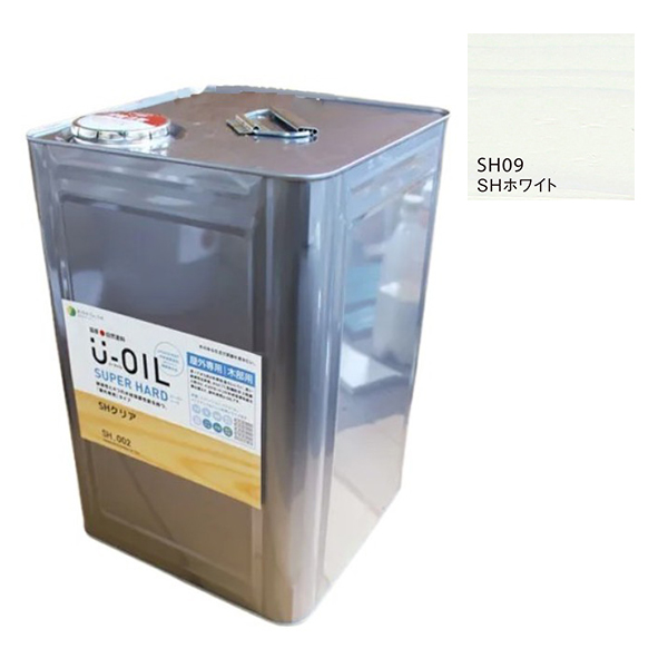 U-OIL(ユーオイル)　スーパーハード　ホワイト（SＨ09）18Ｌ【株式会社シオン】屋外専用