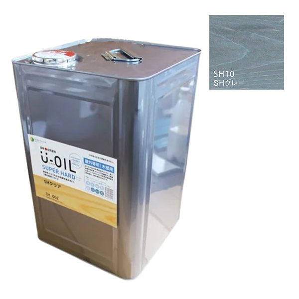 U-OIL(ユーオイル)　スーパーハード　グレー（SＨ10）18Ｌ【株式会社シオン】屋外専用