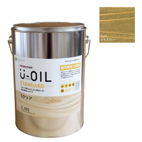 U-OIL(ユーオイル)　スタンダード　モスグレー（S27）3.8L【株式会社シオン】自然塗料　屋内専用