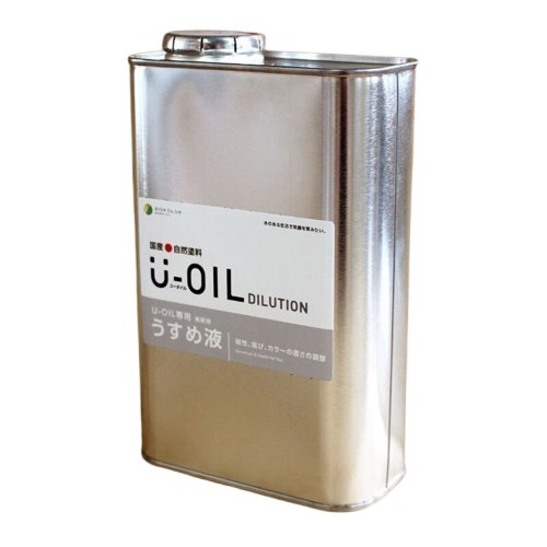 U-OIL(ユーオイル)　専用うすめ液　0.75Ｌ【株式会社シオン】