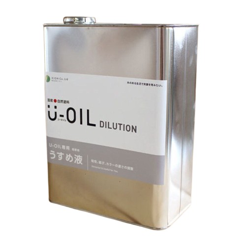 U-OIL(ユーオイル)　専用うすめ液　3.8Ｌ【株式会社シオン】