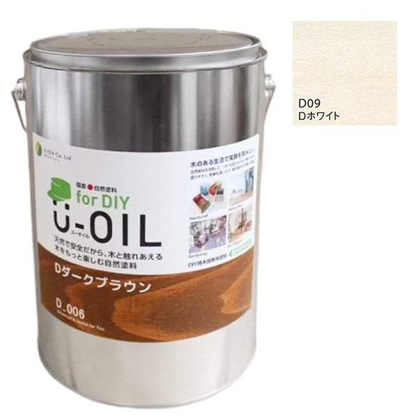 U-OIL(ユーオイル)　for DIY　ホワイト（D09）3.8L【株式会社シオン】屋内・屋外共用　木部用