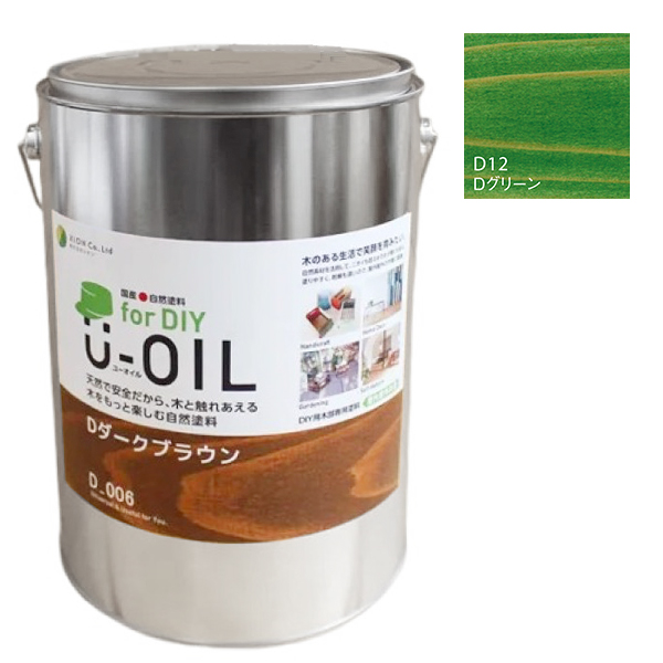 U-OIL(ユーオイル)　for DIY　グリーン（D12）3.8L【株式会社シオン】屋内・屋外共用　木部用
