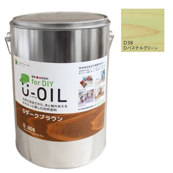 U-OIL　for DIY　パステルグリーン（D38）3.8L【株式会社シオン】屋内・屋外共用　木部用
