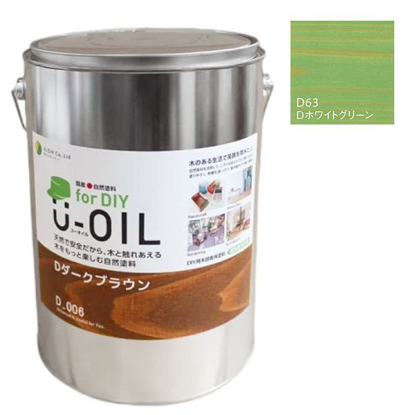 U-OIL　for DIY　ホワイトグリーン（D63）3.8L【株式会社シオン】屋内・屋外共用　木部用