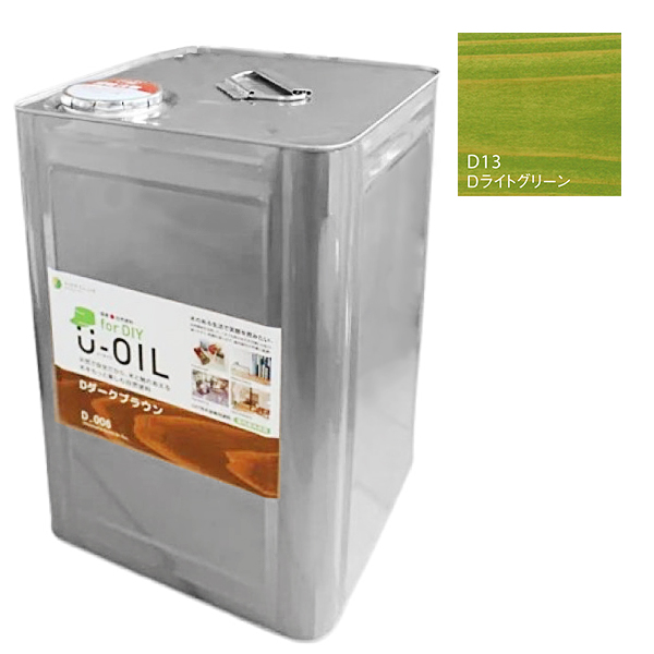 U-OIL(ユーオイル)　for DIY　ライトグリーン（D13）18L【株式会社シオン】屋内・屋外共用　木部用