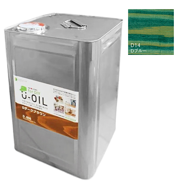 U-OIL(ユーオイル)　for DIY　ブルー（D14）18L【株式会社シオン】屋内・屋外共用　木部用