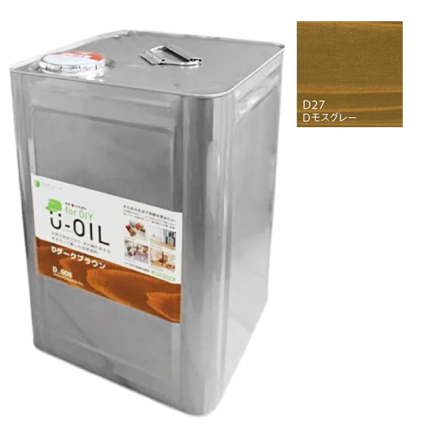 U-OIL(ユーオイル)　for DIY　モスグレー（D27）18L【株式会社シオン】屋内・屋外共用　木部用