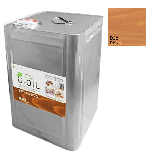 U-OIL(ユーオイル)　for DIY　ピンク（D28）18L【株式会社シオン】屋内・屋外共用　木部用