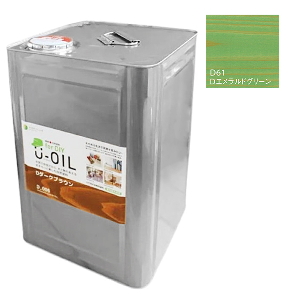 U-OIL　for DIY　エメラルドグリーン（D61）18L【株式会社シオン】屋内・屋外共用　木部用