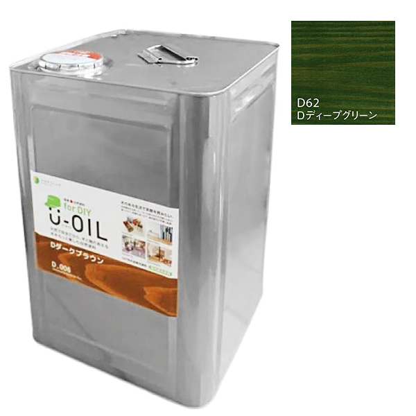 U-OIL　for DIY　ディープグリーン（D62）18L【株式会社シオン】屋内・屋外共用　木部用
