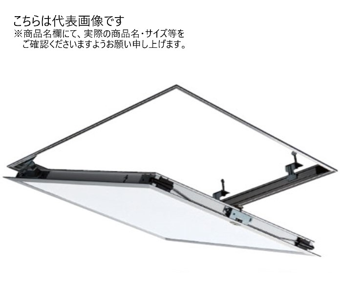 SPG　気密天井点検口　KMK451　シルバー　支持金具付　（鍵付システムロック式）　450角【SPG】