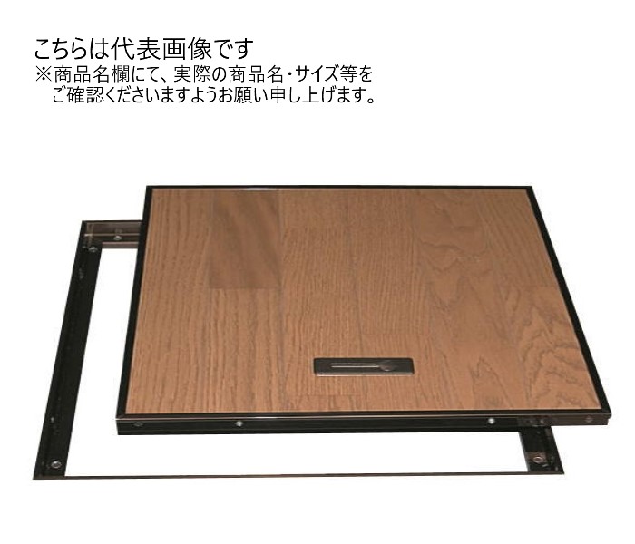 SPG　床下点検口　66230　シルバー　303角【SPG】