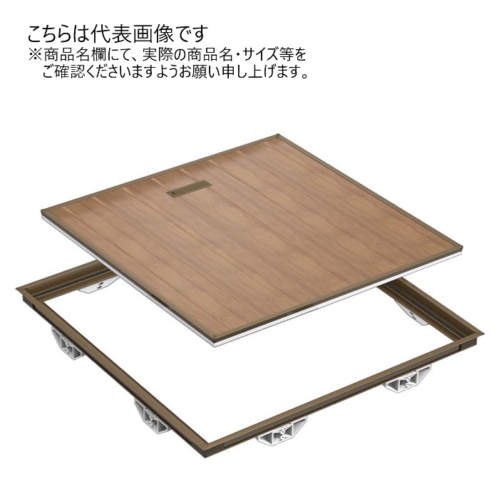 SPG　らくらく気密床下点検口　SFK606B　ブロンズ　606角【SPG】