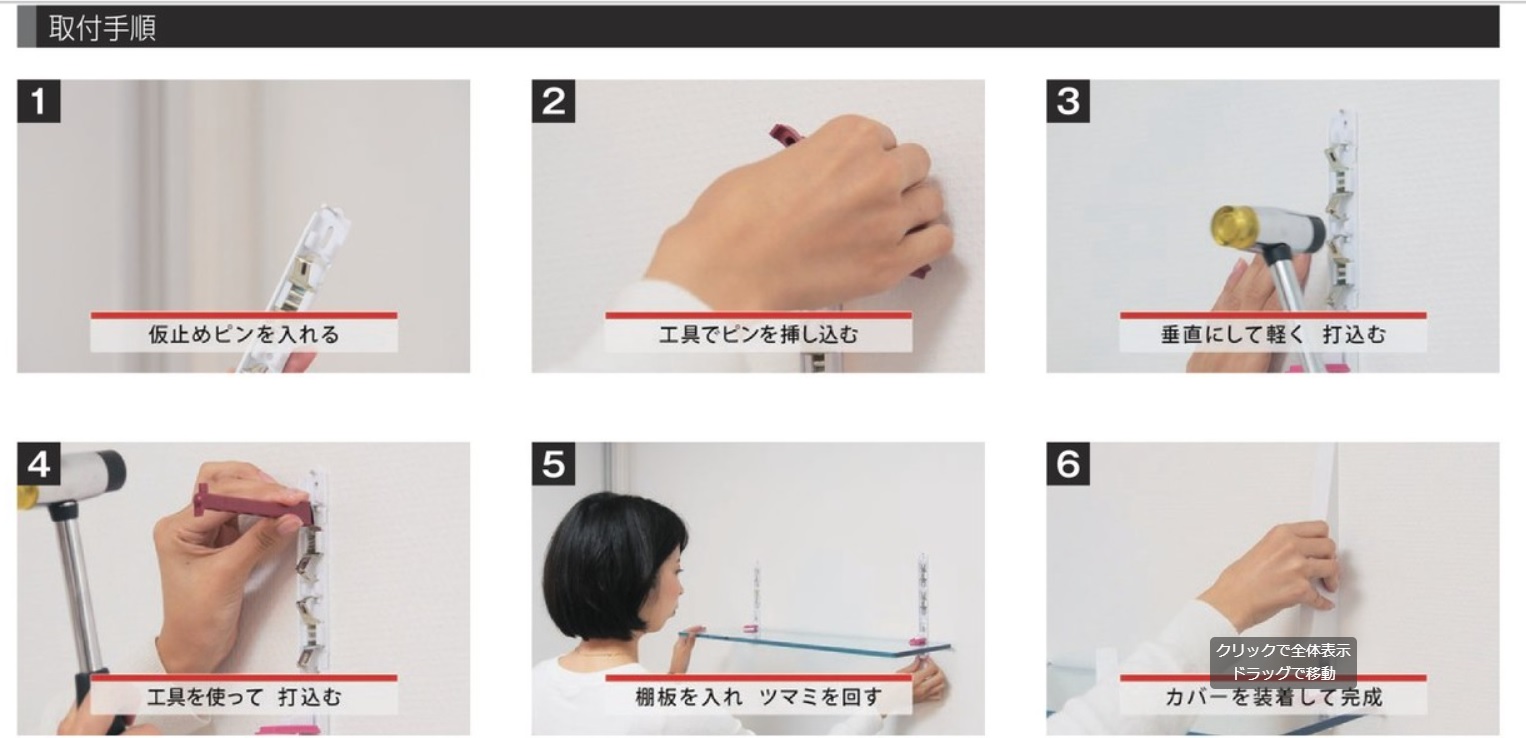 SPG　Coconi　CC-500LG（アイムクランプ）　グレー　2個入【SPG】