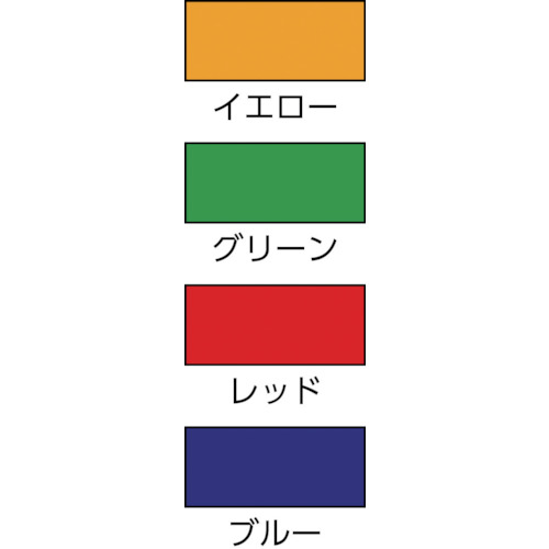 水性ルミライン　4kg　グリーン【シンロイヒ】