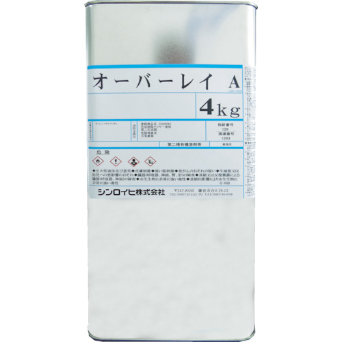 オーバーレイＡ　4kg　クリヤー【シンロイヒ】