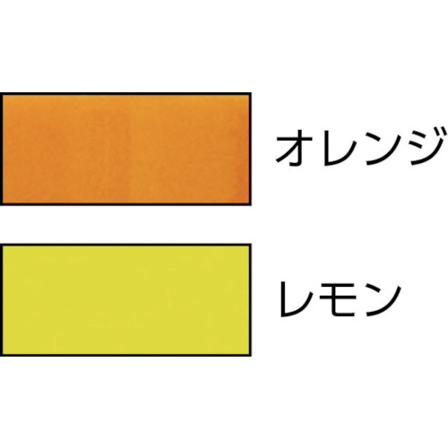 安全防災用蛍光スプレー　300ml　レモン　6本セット【シンロイヒ】