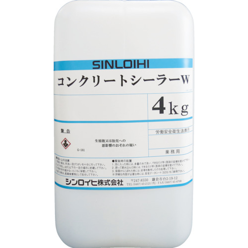 コンクリートシーラーＷ　4kg【シンロイヒ】