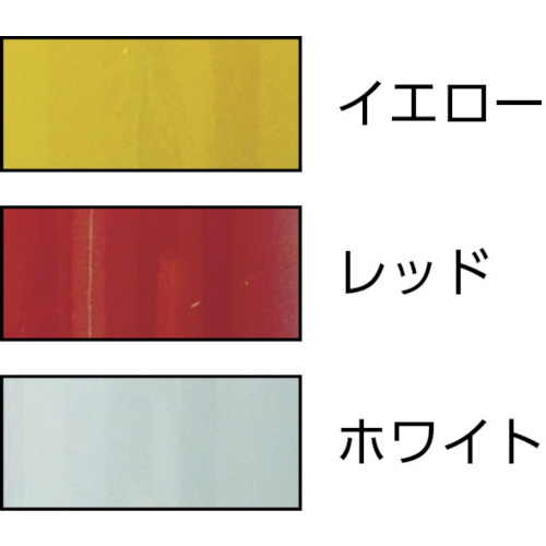 ビームライトスプレー　１００ｍｌ　イエロー　6本セット【シンロイヒ】