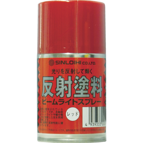 ビームライトスプレー　１００ｍｌ　レッド　6本セット【シンロイヒ】