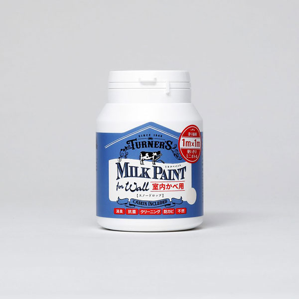 ミルクペイントforウォール　200ｍｌ 3個セット 各色【ターナー色彩】