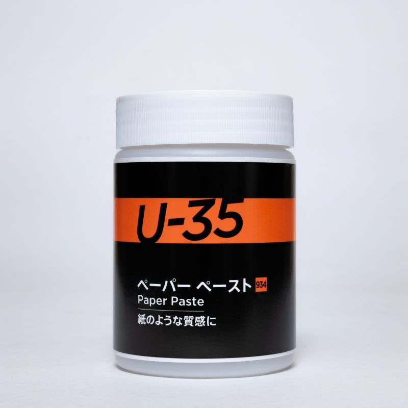 F.U-35 ペーパーペースト　250ml【ターナー色彩】