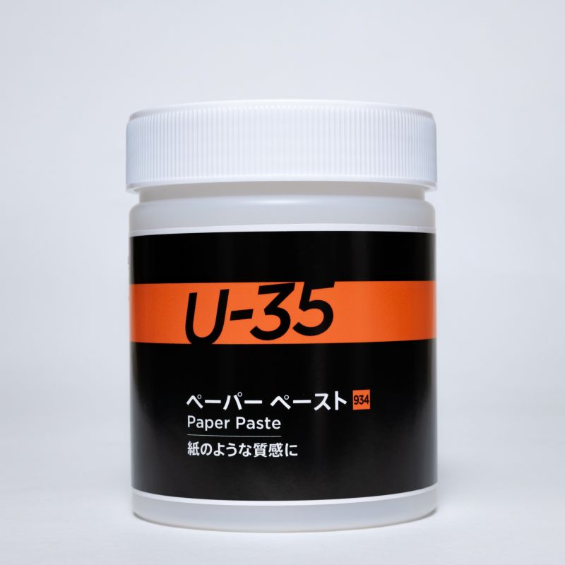 F.U-35 ペーパーペースト　500ml【ターナー色彩】