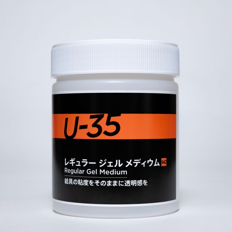 J.U-35 レギュラー ジェル メディウム　500ml【ターナー色彩】