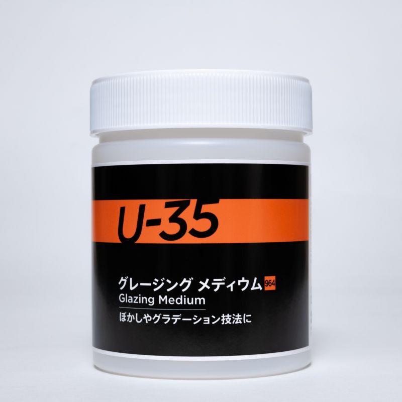 O.U-35 グレージング メディウム　500ml【ターナー色彩】