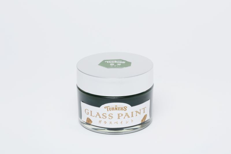 ガラスペイント　40ml　　2缶セット　飴色【ターナー色彩】