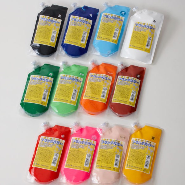 フラッグカラー　200ml　12色セット　　【ターナー色彩】