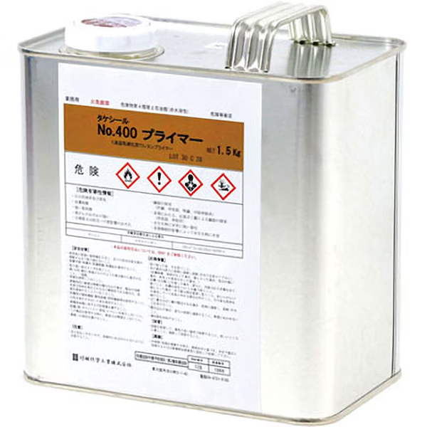 タケシールNo.400プライマー 1.5kg 【竹林化学工業】