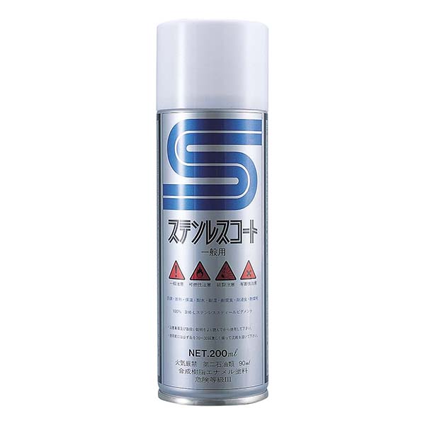 ステンレスコート PU-200A 一般用 200ml  1本【テイクイン】