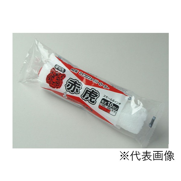 赤虎（中短毛10ｍｍ）4インチ　10本ｾｯﾄ　 【株式会社タイホウ】