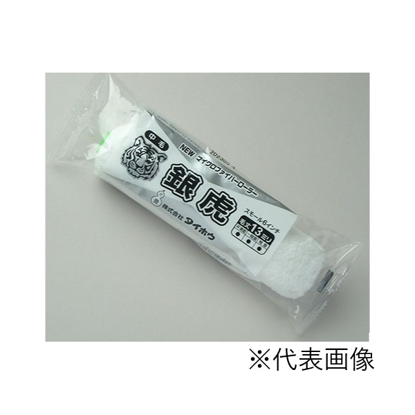 銀虎レギュラー（中短毛13ｍｍ）7インチ　10本ｾｯﾄ　 【株式会社タイホウ】